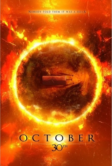 30 октября