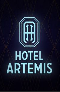 Отель «Артемис»